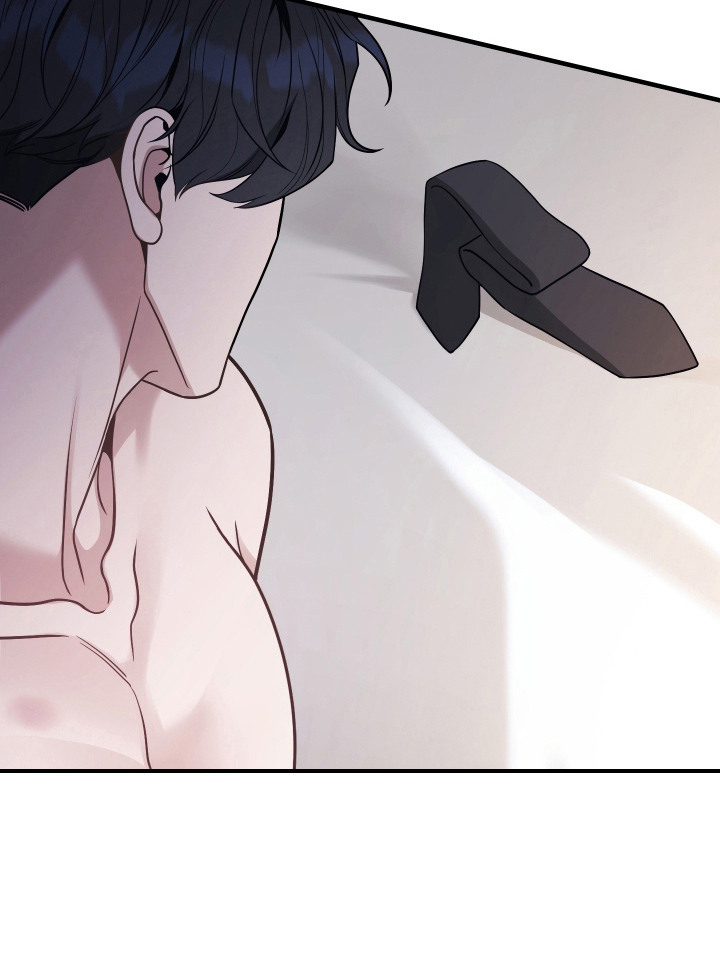 珠锁狐心漫画-图27