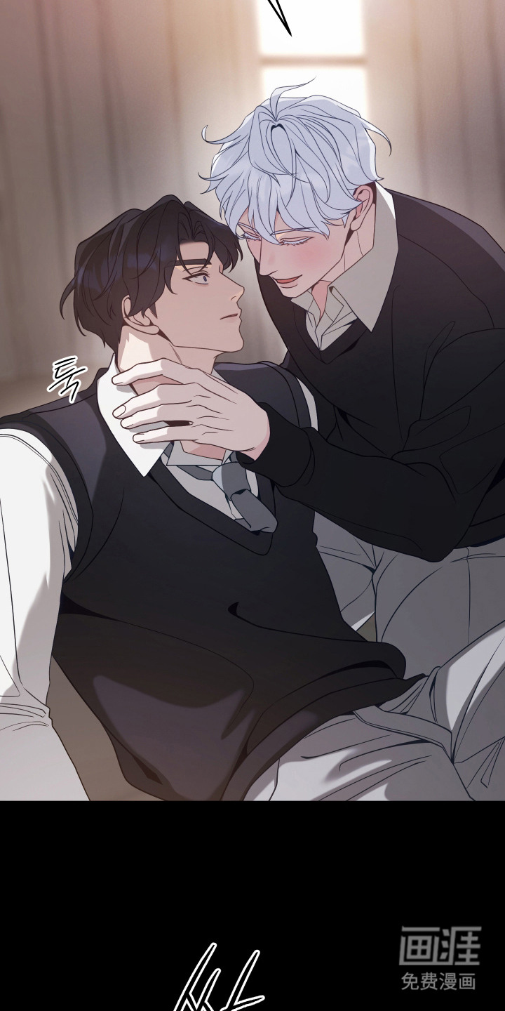 珠锁狐心漫画-图17
