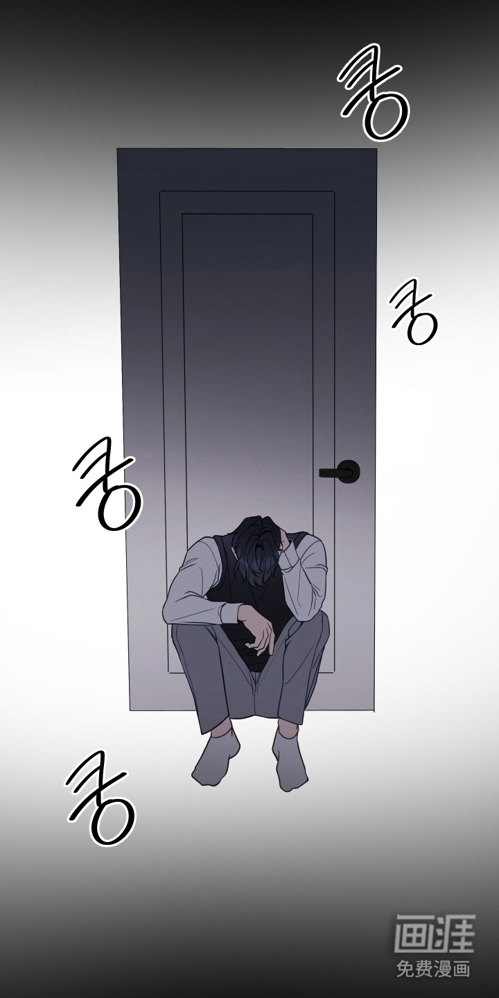 珠锁狐心漫画-图19