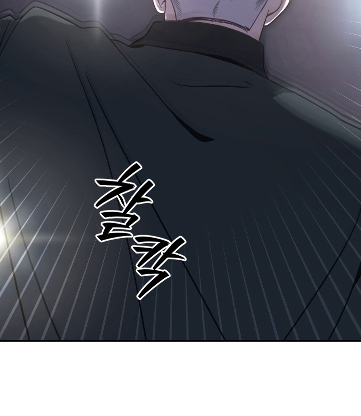 珠锁狐心漫画-图24