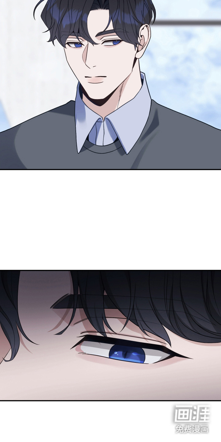 珠锁狐心漫画-图10