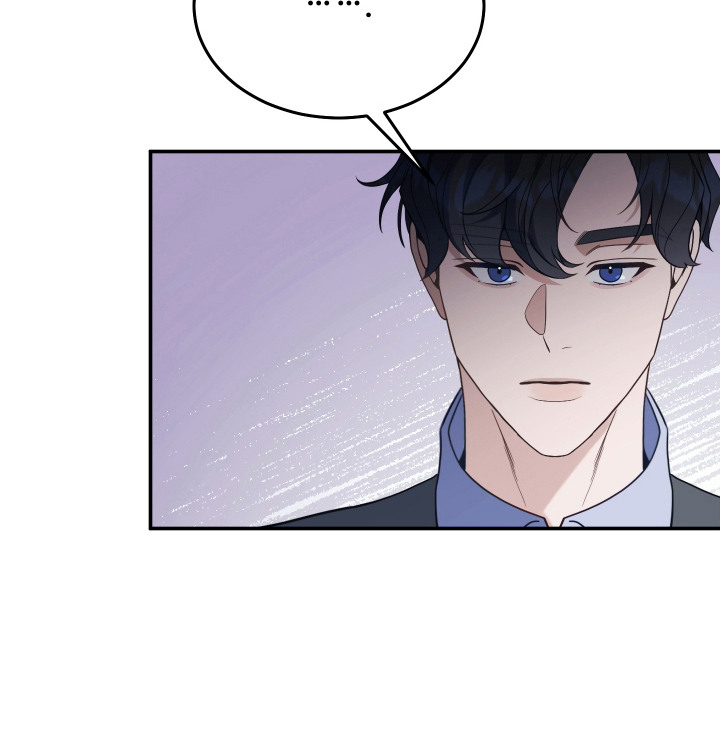 珠锁狐心漫画-图22