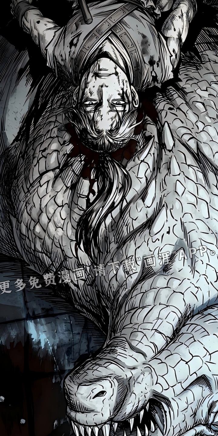 最下捉妖师漫画-图7