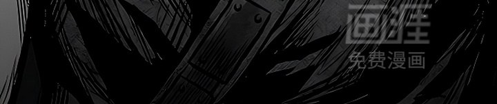 最下捉妖师漫画-图16