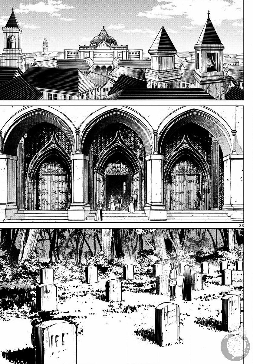 葬送的芙莉莲 第2话 第33页