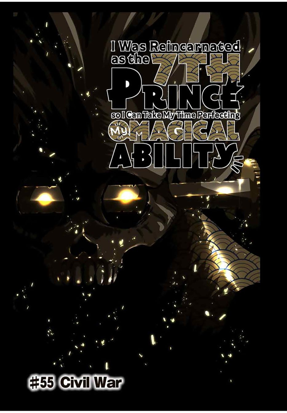 转生七王子的魔法全解第55话图