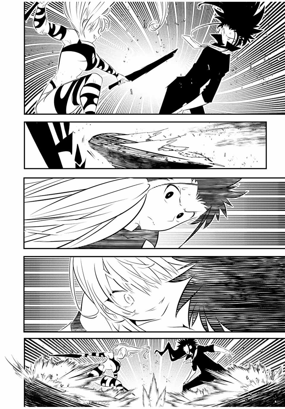 转生七王子的魔法全解第92话图