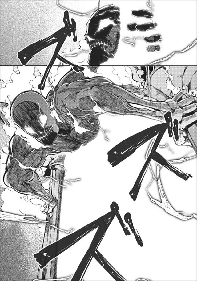 再见龙生你好人生 第13话 第10页