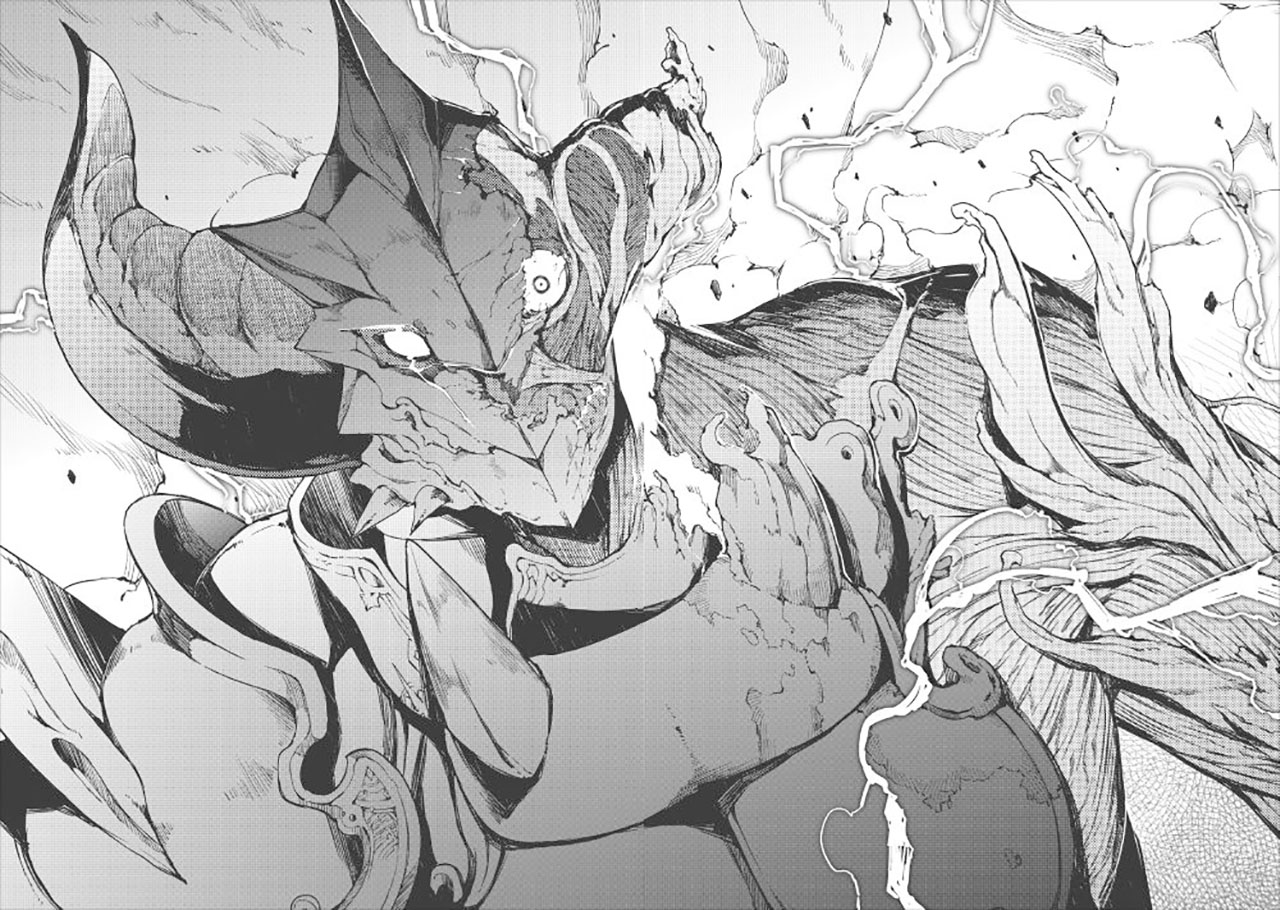 再见龙生你好人生 第13话 第11页