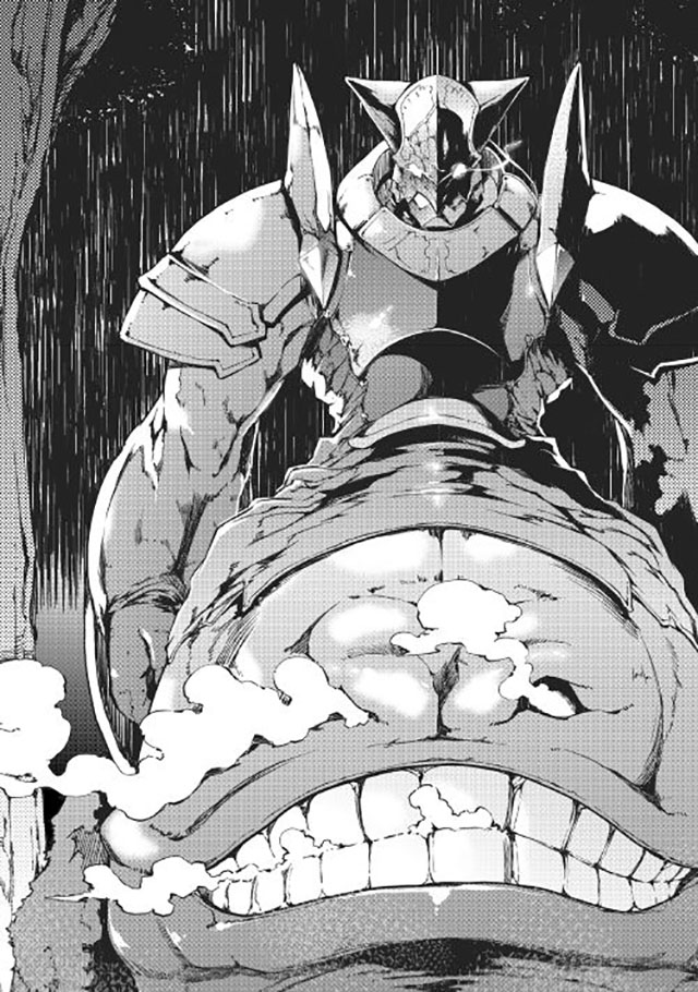 再见龙生你好人生 第14话 第6页