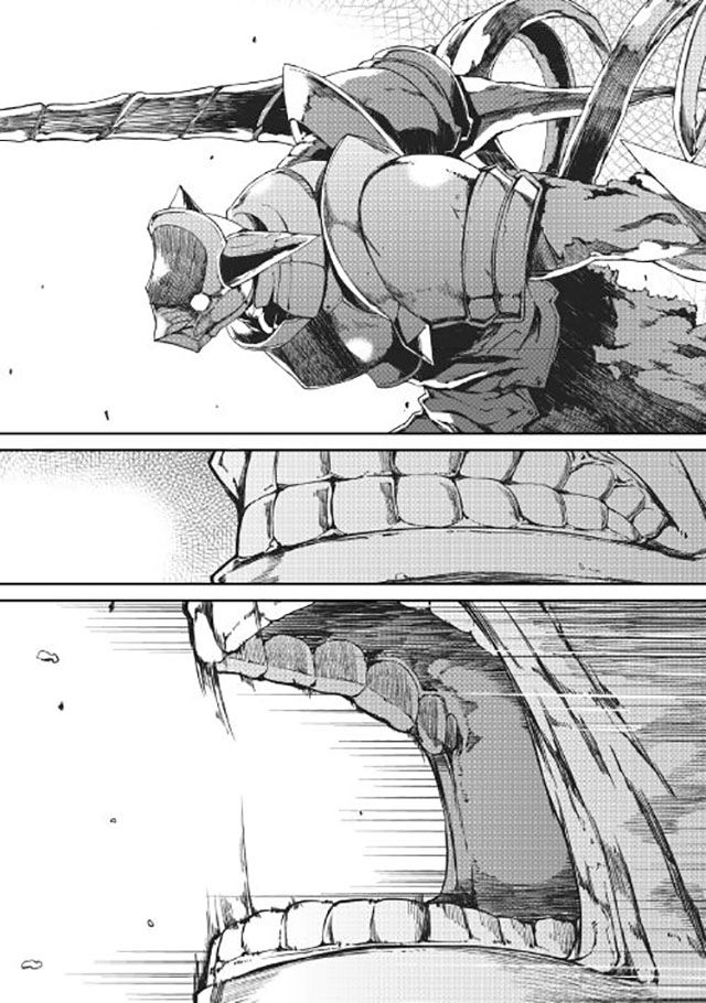 再见龙生你好人生 第14话 第8页