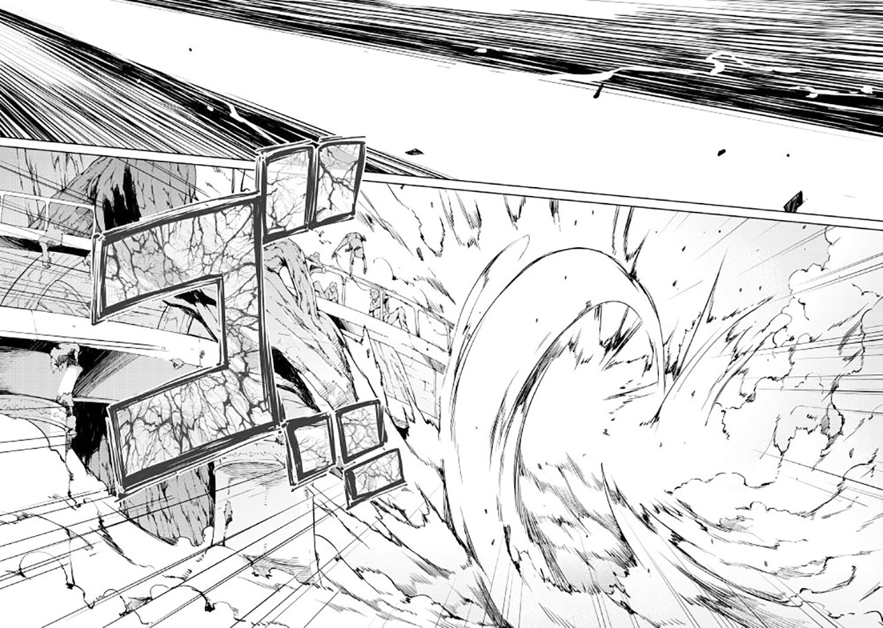 再见龙生你好人生 第14话 第10页