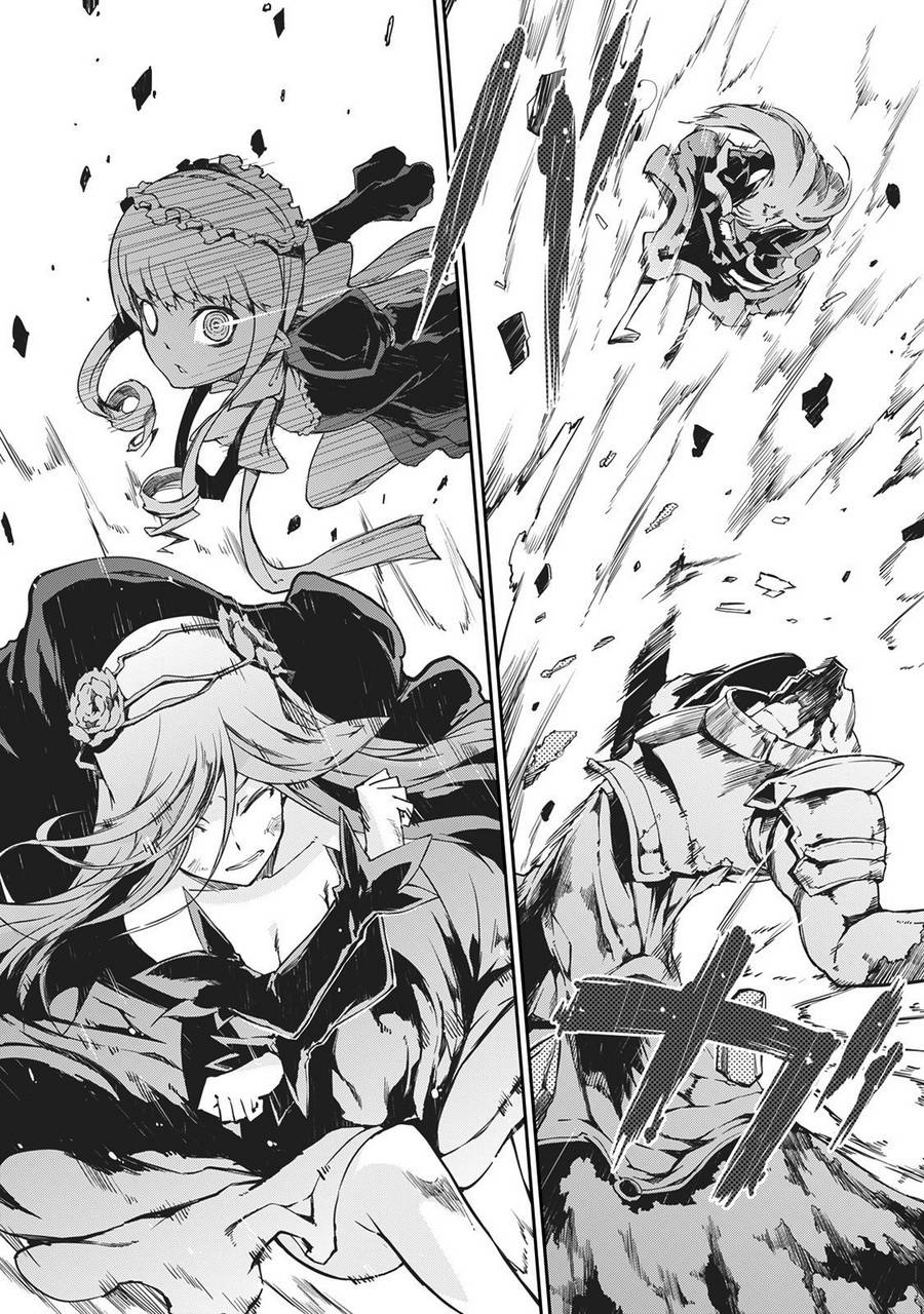 再见龙生你好人生 第16话 第9页