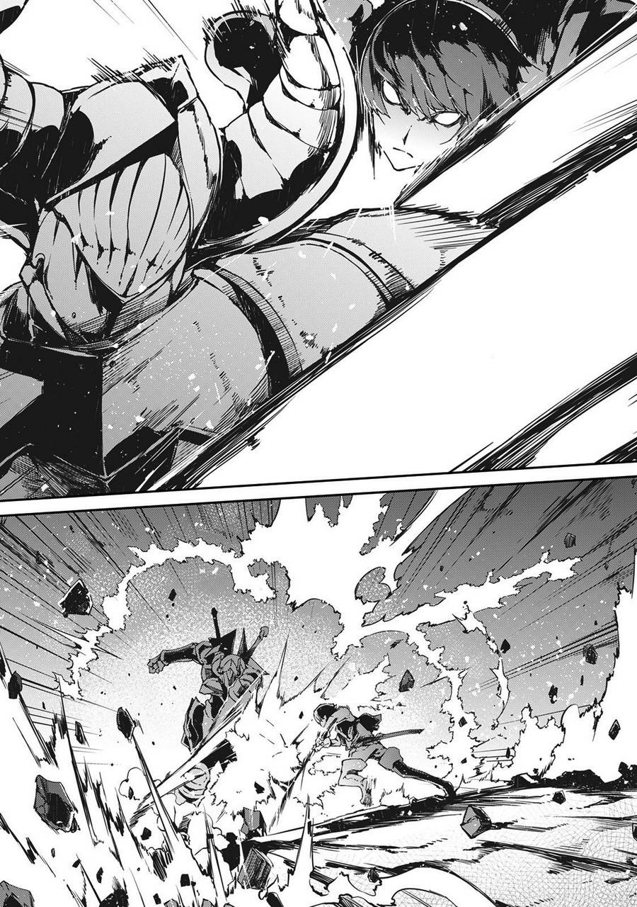 再见龙生你好人生 第19话 第1页