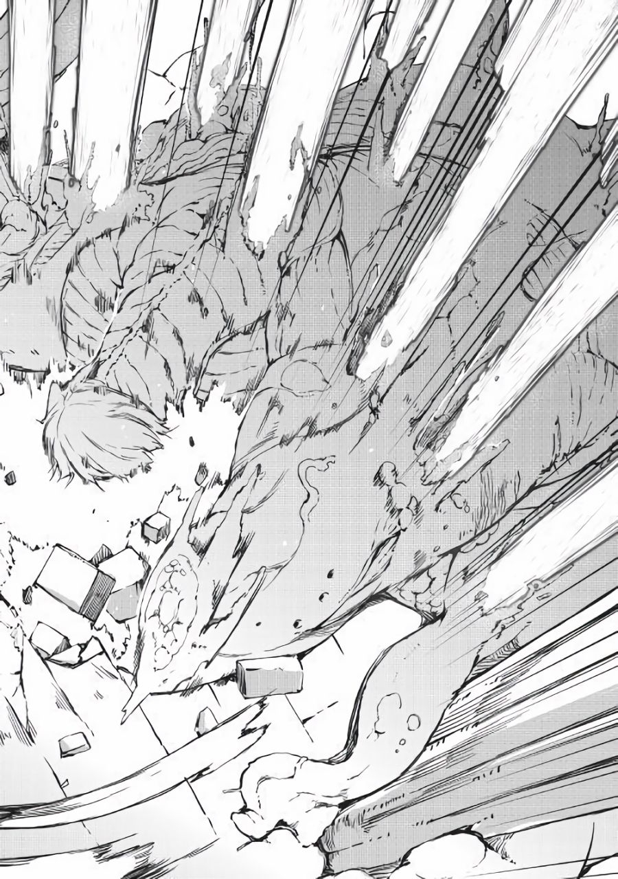 再见龙生你好人生 第33话 第19页