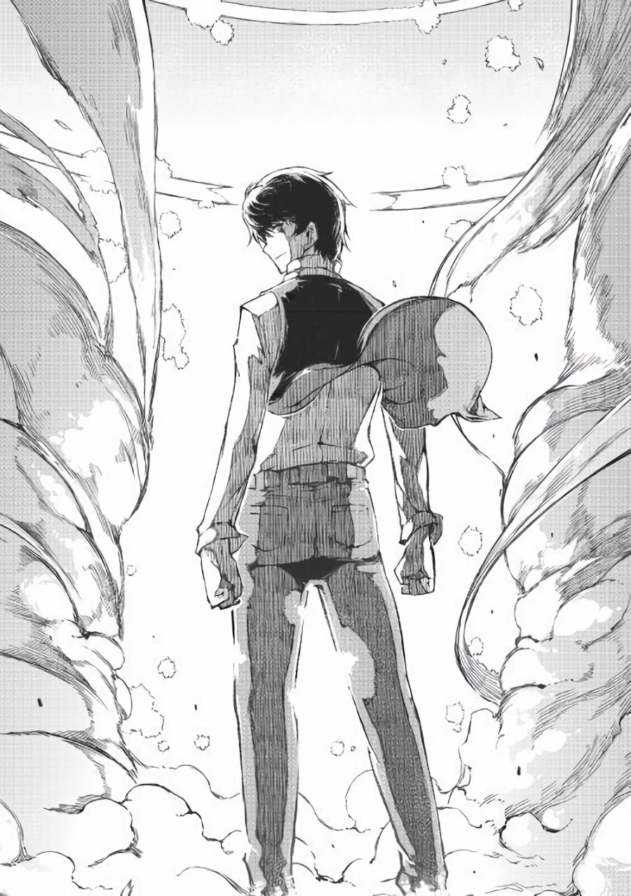 再见龙生你好人生 第33话 第22页