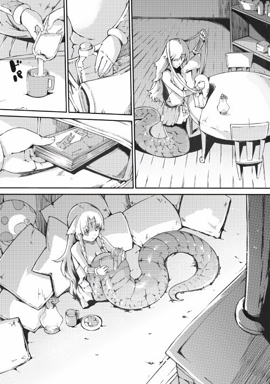 再见龙生你好人生 第35话 第16页