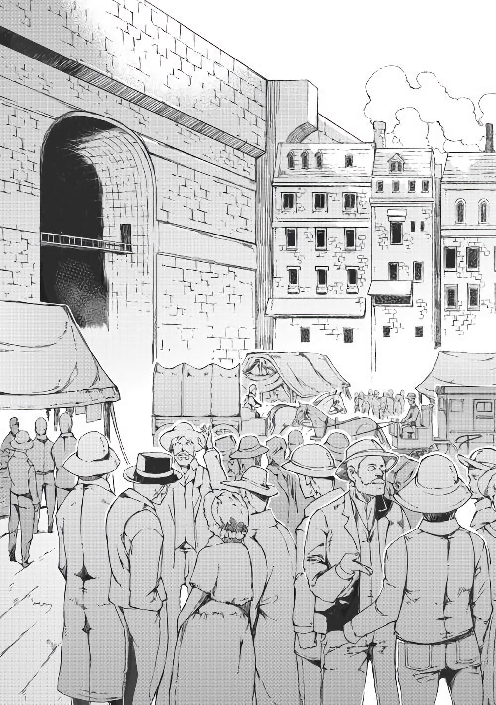 再见龙生你好人生 第37话 第20页