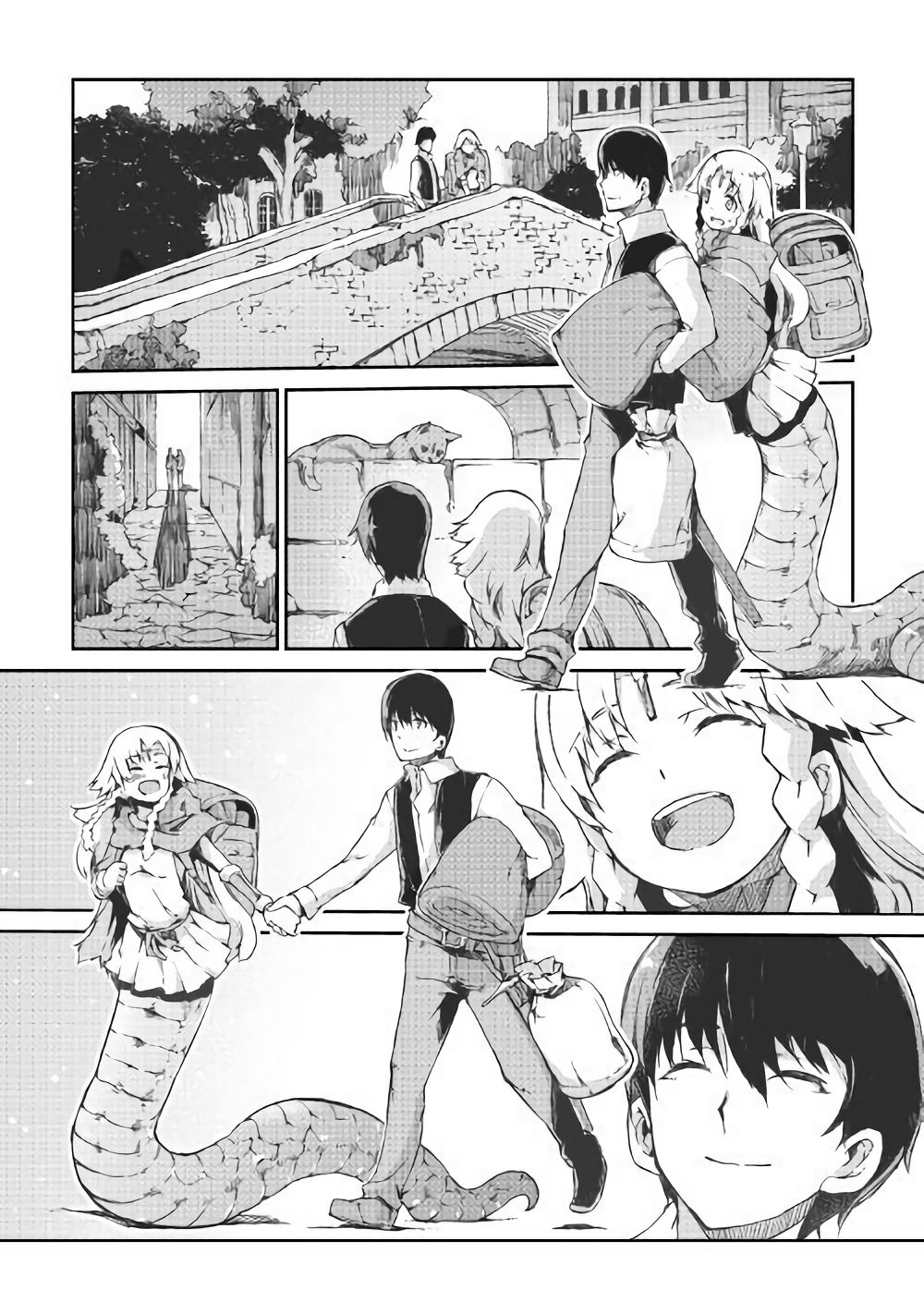 再见龙生你好人生 第37话 第23页