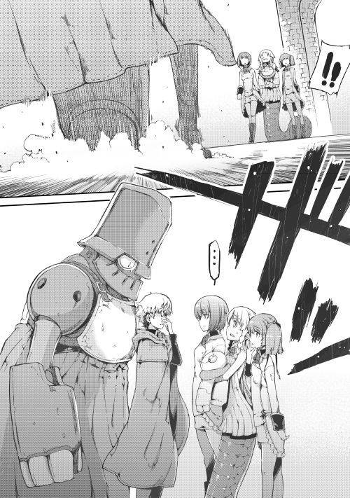 再见龙生你好人生 第40话 第2页