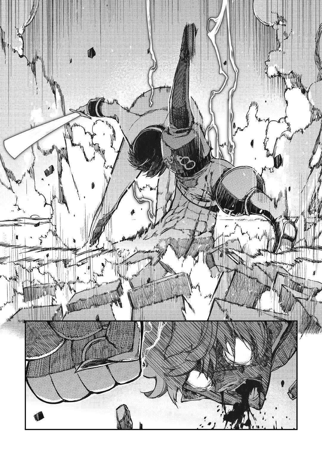 再见龙生你好人生 第55话 第20页