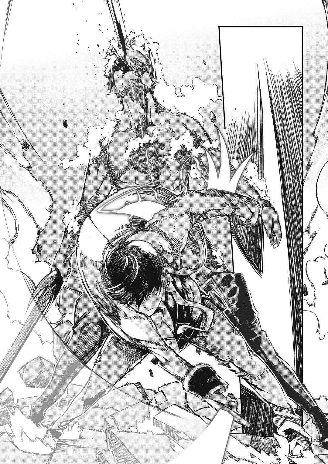 再见龙生你好人生 第55话 第21页