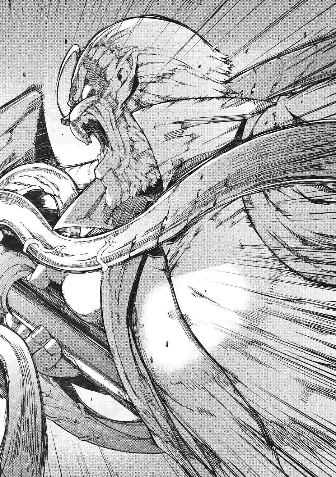 再见龙生你好人生 第58话 第21页