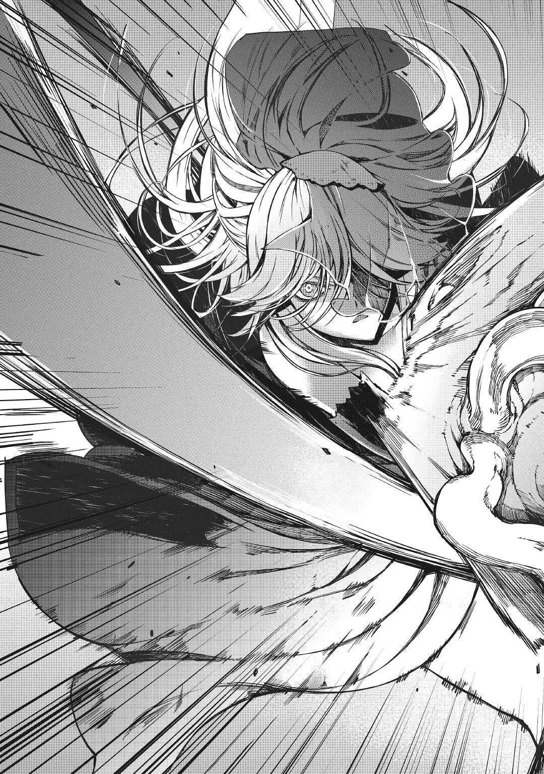 再见龙生你好人生 第58话 第22页