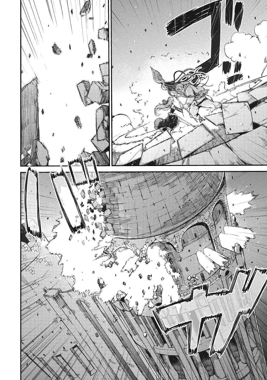 再见龙生你好人生 第58话 第23页