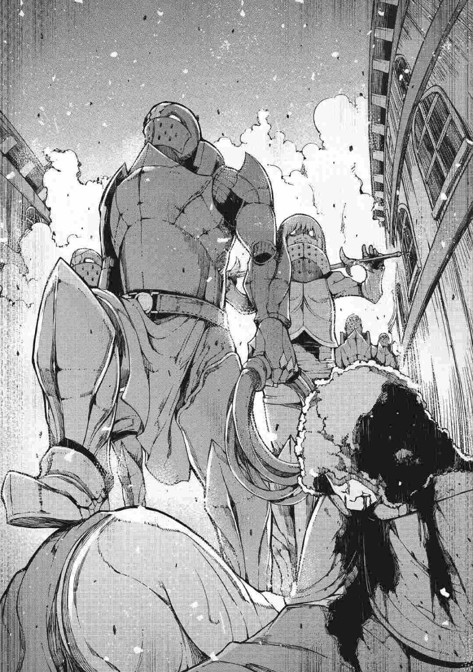 再见龙生你好人生 第59话 第20页