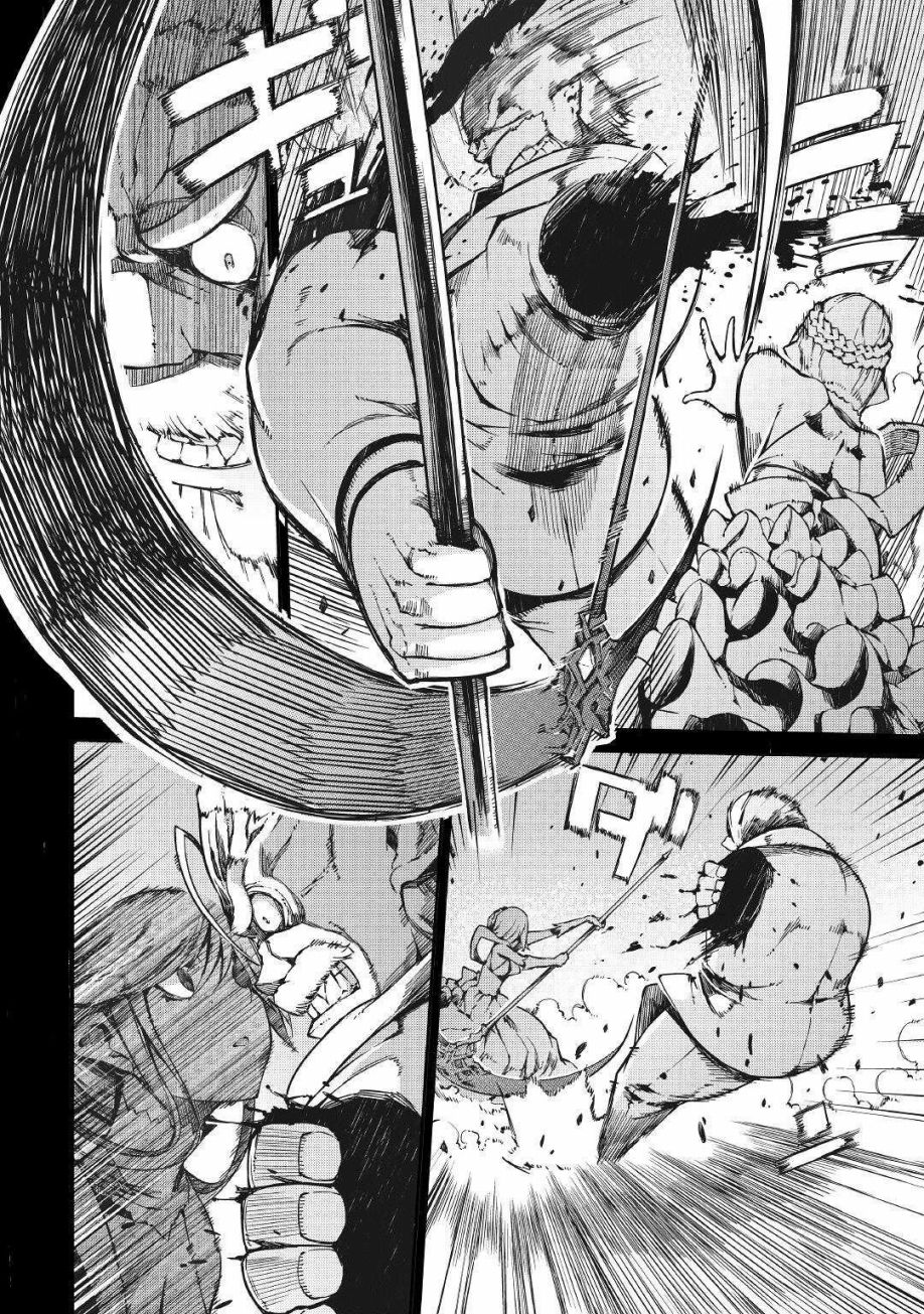 再见龙生你好人生 第60话 第7页