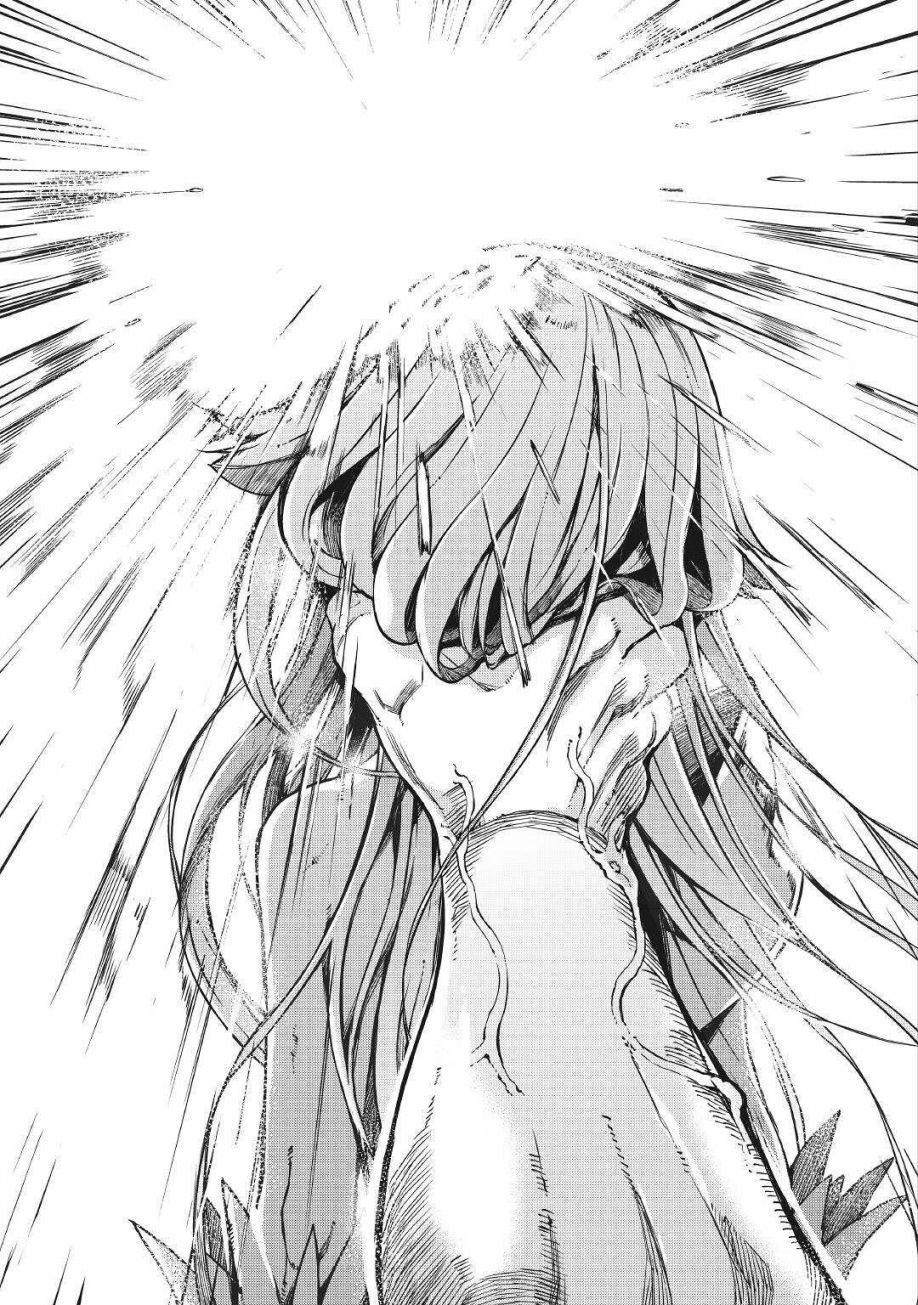 再见龙生你好人生 第60话 第14页