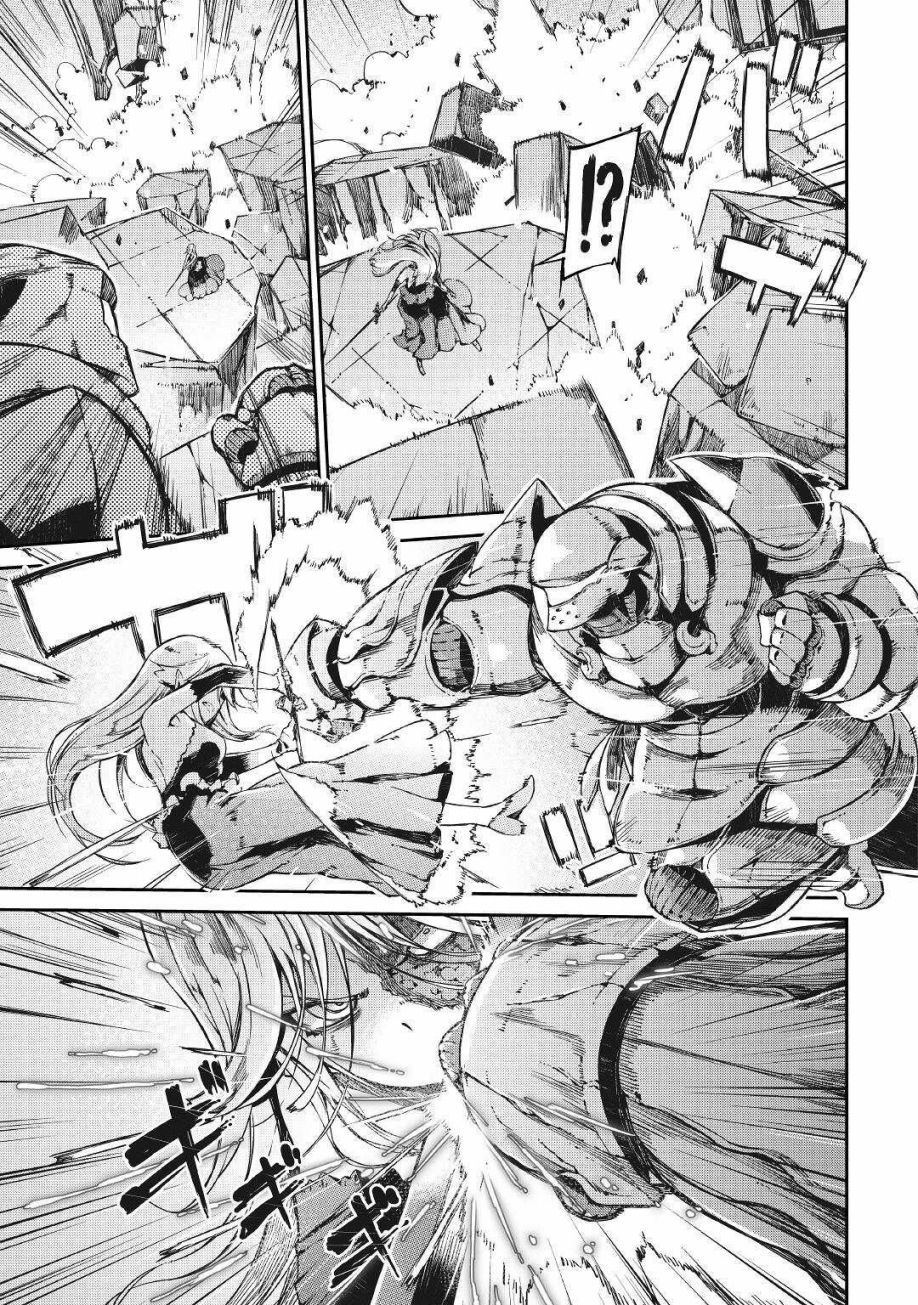 再见龙生你好人生 第60话 第26页