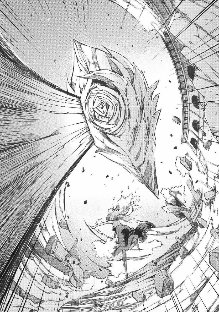 再见龙生你好人生 第60话 第48页