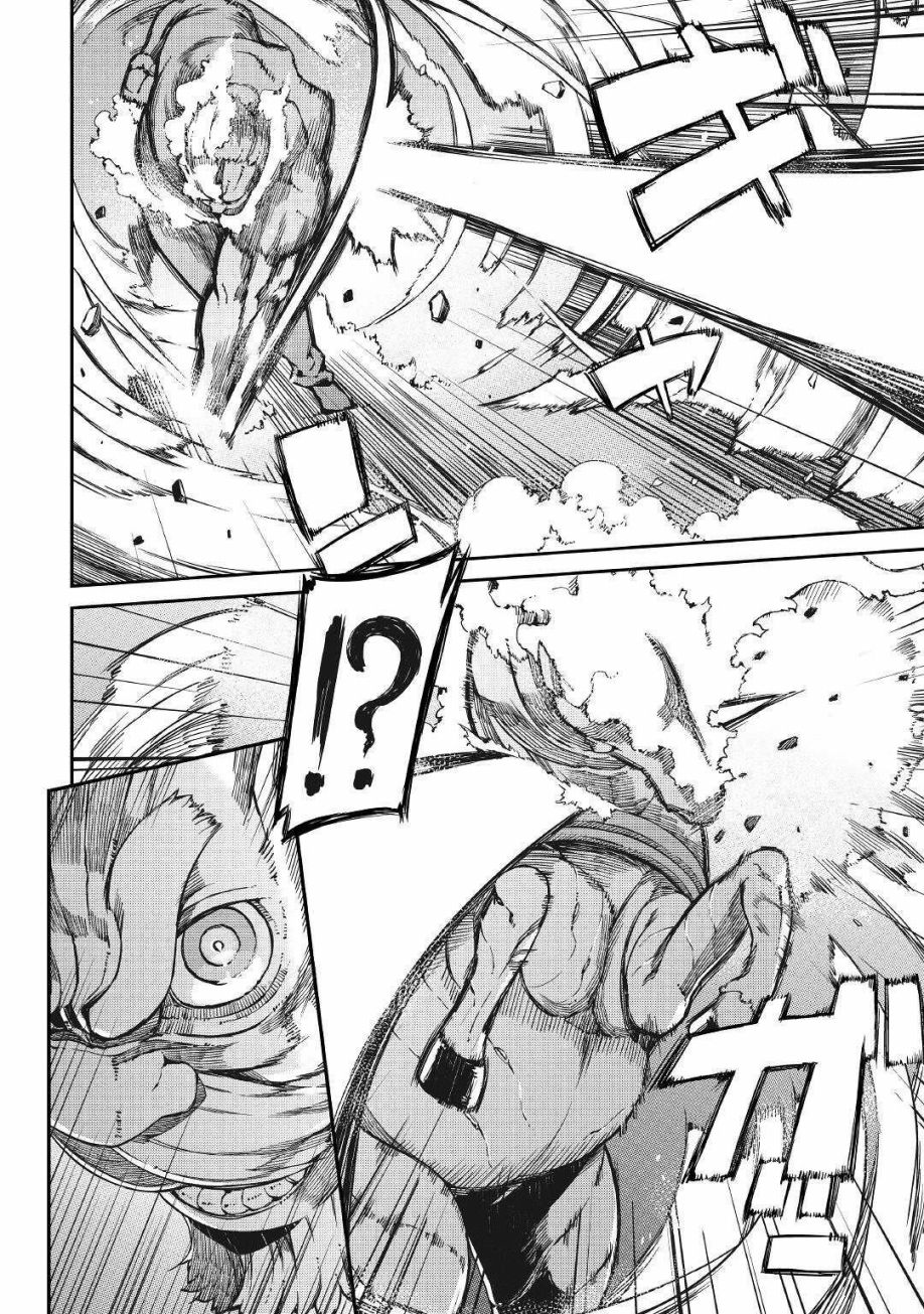 再见龙生你好人生 第60话 第51页