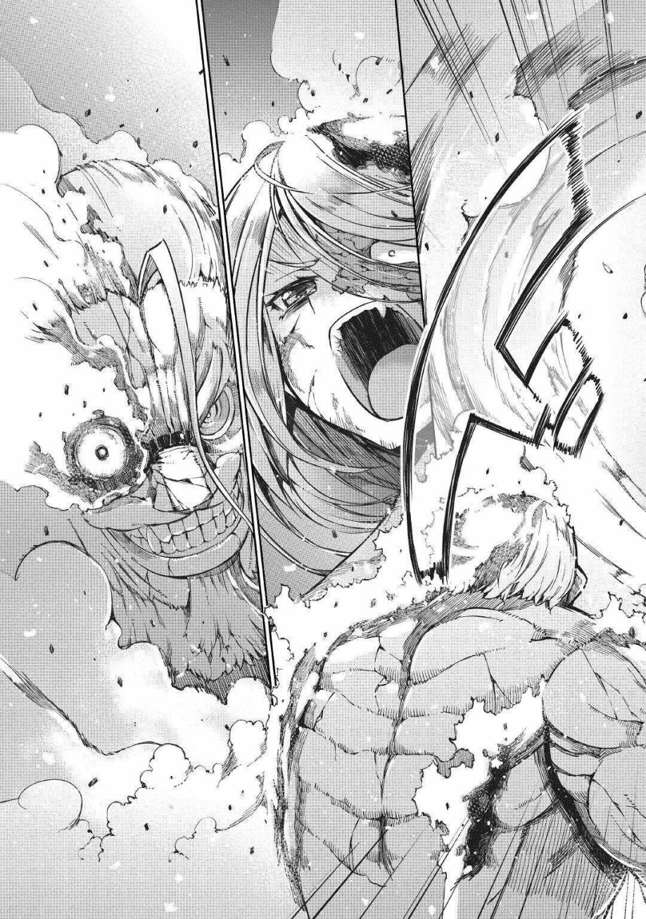 再见龙生你好人生 第60话 第54页