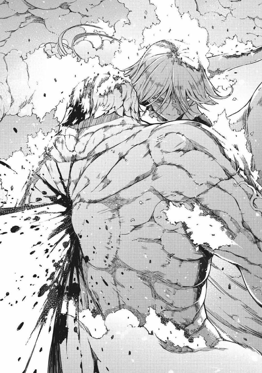 再见龙生你好人生 第60话 第55页