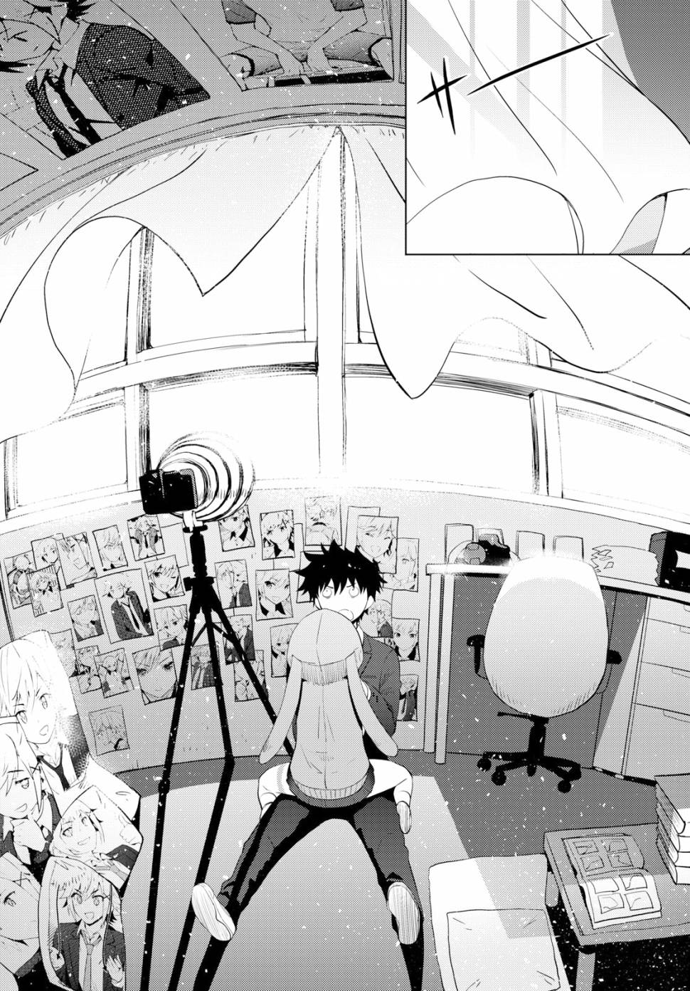 只要可爱即使是变态你也会喜欢我吧 第12话 第18页