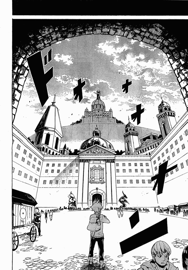 斩·赤红之瞳!第1话图