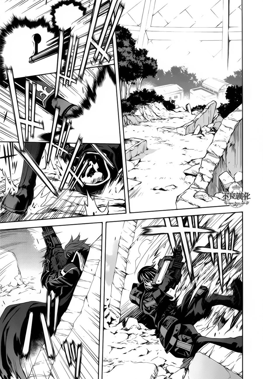 战场女武神3第12话图