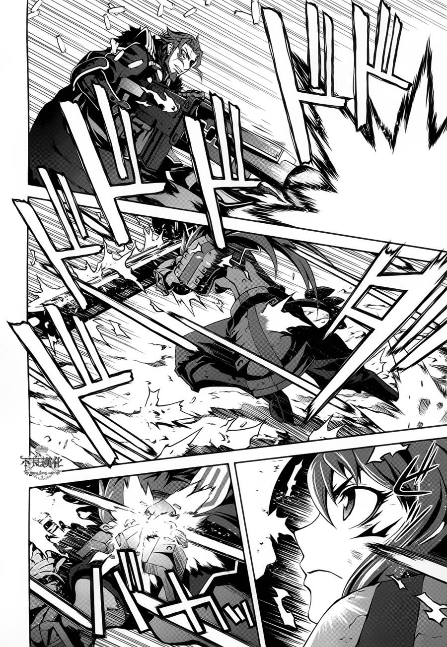 战场女武神3第12话图