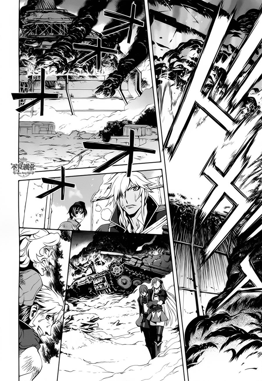 战场女武神3第12话图