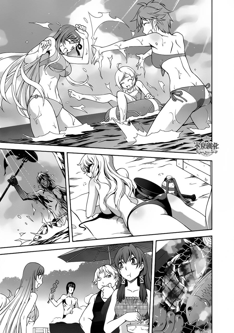 战场女武神3第7话图