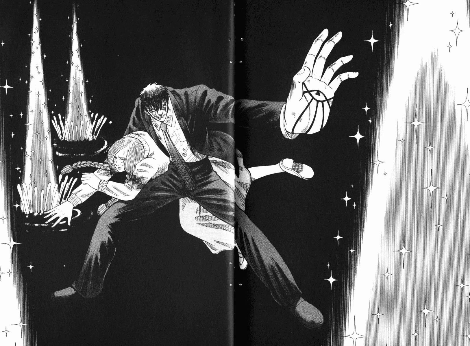 Zenith死亡图腾 第4卷 第96页