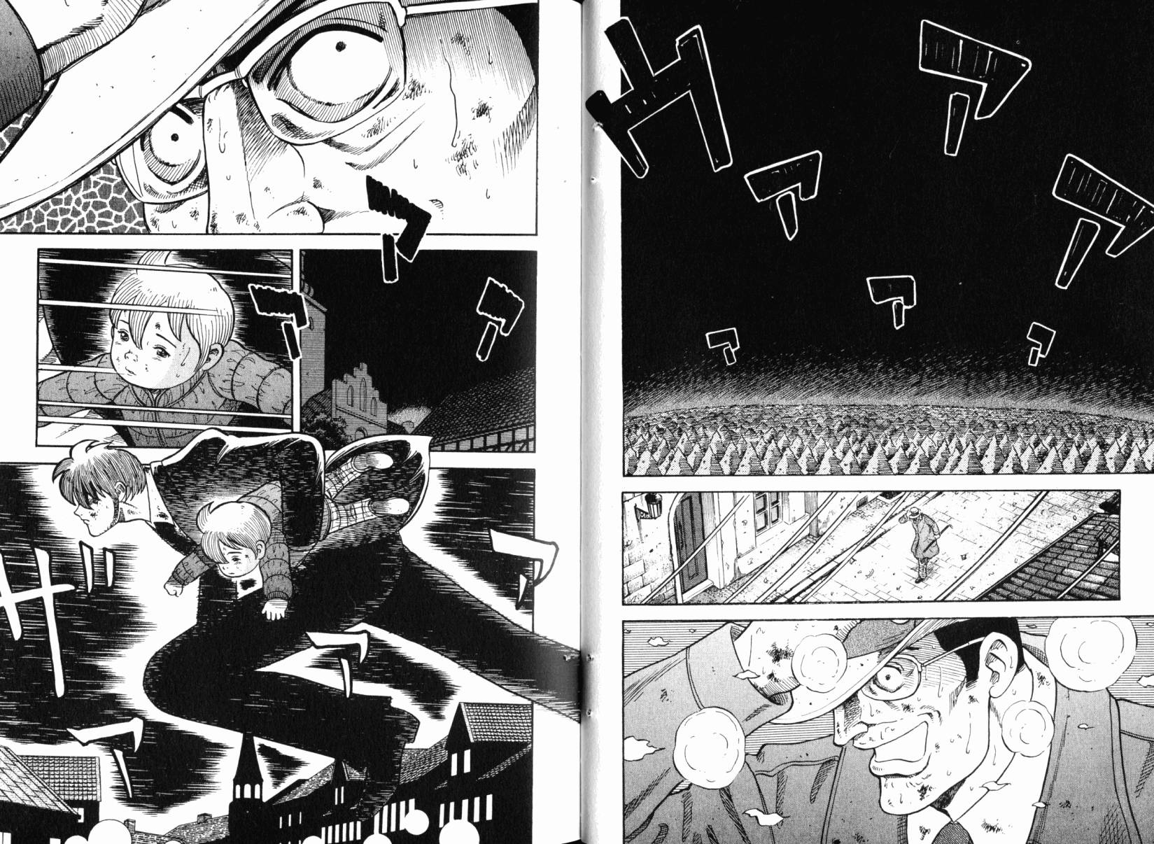 Zenith死亡图腾 第6卷 第14页