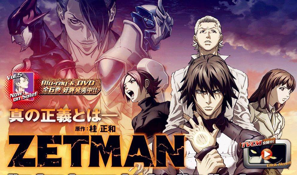 ZETMAN第223话图