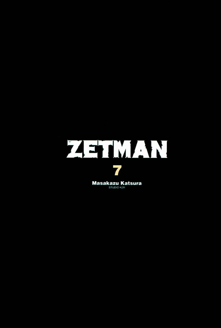 ZETMAN第7卷图