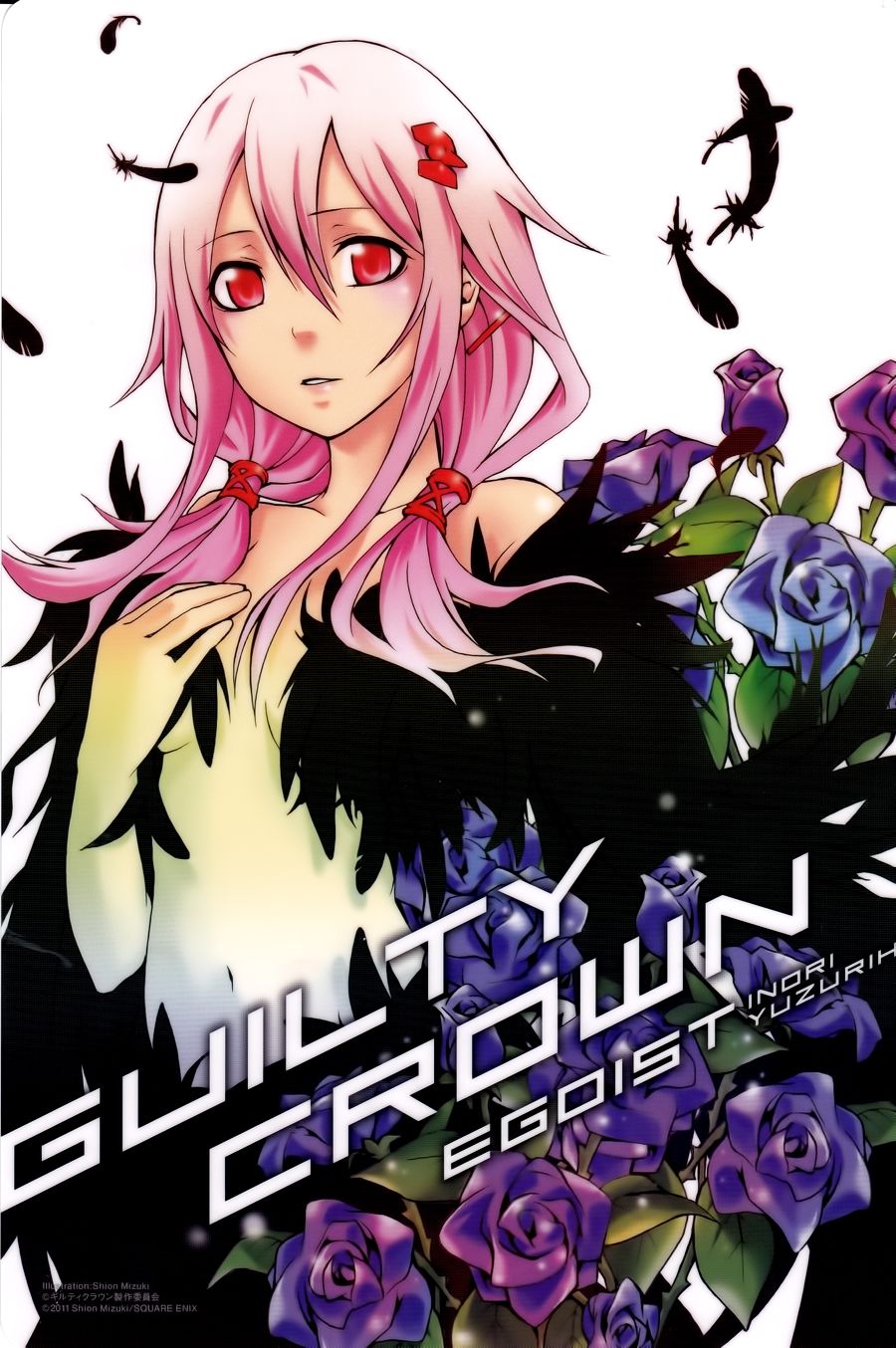 罪恶王冠第1话图