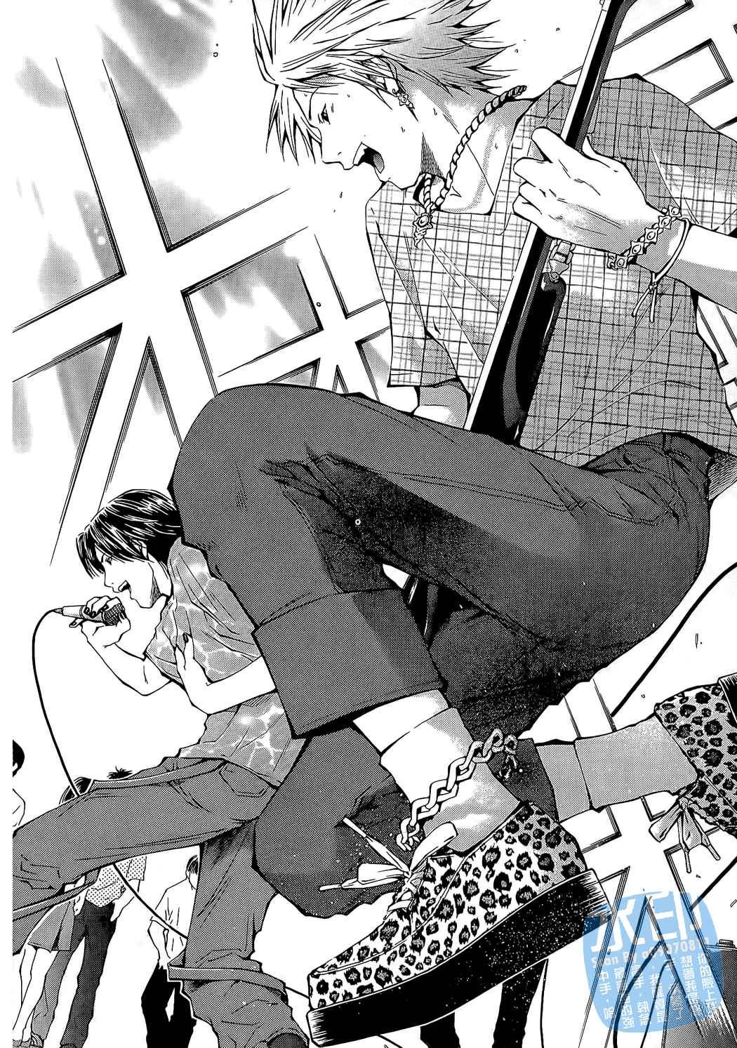 制服少女的香气第1卷图