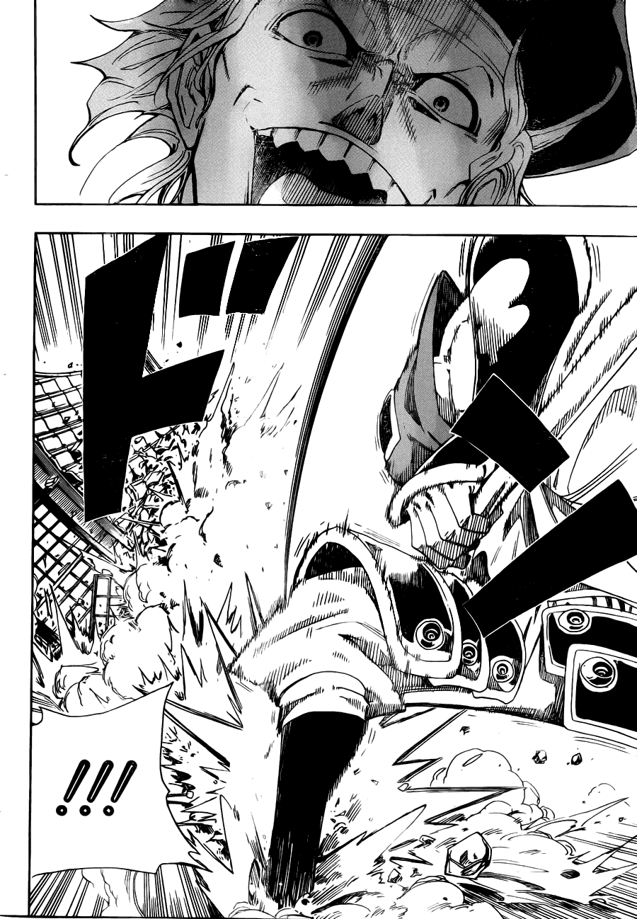 战国ARMORS 第1话 第30页